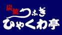 logo_box